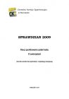 miniatura Odpowiedzi-sprawdzian-w-klasie-VI-SP-2009-strona-01