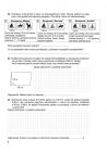 miniatura Pytania-sprawdzian-w-klasie-VI-SP-2009-strona-06