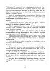 miniatura Odpowiedzi-sprawdzian-w-klasie-VI-SP-2008-strona-10