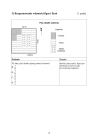 miniatura Odpowiedzi-sprawdzian-w-klasie-VI-SP-2007-strona-10