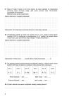 miniatura Pytania-sprawdzian-w-klasie-VI-SP-2007-strona-06