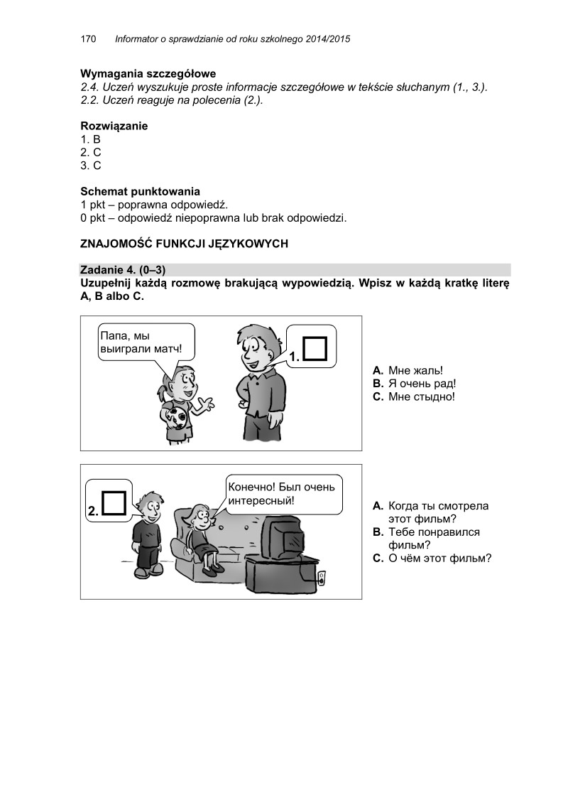 Język rosyjski, przykładowe pytania i odpowiedzi, sprawdzian dla uczniów - 05