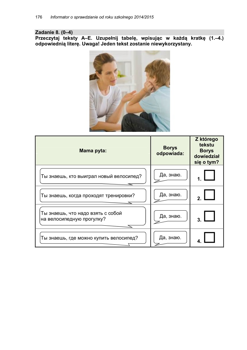 Język rosyjski, przykładowe pytania i odpowiedzi, sprawdzian dla uczniów - 11